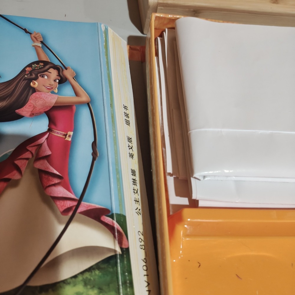 Disney 2017 Elena of Avalor My Busy Book With Playmats and Figures Very Rare HTF - Picture 9 of 10